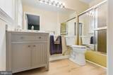 5 Greenridge Drive - Photo 12