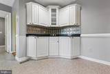 5 Greenridge Drive - Photo 16