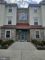 1702 Rich Way - Photo 1