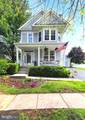 109 Lindley Lane - Photo 1