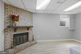 100 Marcum Court - Photo 16