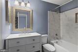 100 Marcum Court - Photo 23