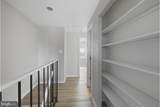 100 Marcum Court - Photo 28