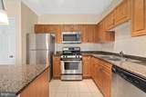 12901 Centre Park Circle - Photo 1