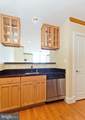 1200 Hartford Street - Photo 10