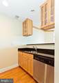 1200 Hartford Street - Photo 11