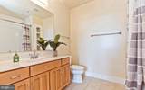 1200 Hartford Street - Photo 18