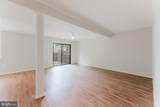 2840 Jermantown Road - Photo 15