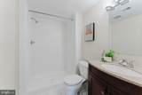 2840 Jermantown Road - Photo 19