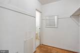 10401 Grosvenor Place - Photo 15