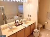 519 Planters Terrace - Photo 15
