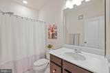 1102 Ribbon Limestone Terrace - Photo 17