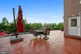 1312 Double Gate Court - Photo 35