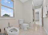 1312 Double Gate Court - Photo 83