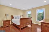 1312 Double Gate Court - Photo 88
