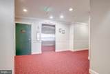 9401 Wordsworth Way - Photo 30
