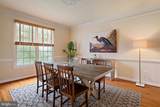 704 Caleb Lane - Photo 15