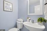 10245 Picturesque Court - Photo 26