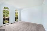 47 Montgomery Drive - Photo 16