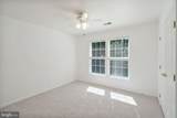 47 Montgomery Drive - Photo 33