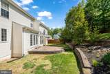 47 Montgomery Drive - Photo 5