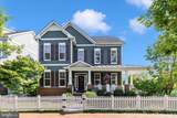 748 Potomac View Parkway - Photo 1