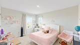 18069 White Cedar Court - Photo 39