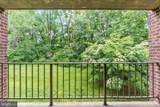 1422 Northgate Square - Photo 4