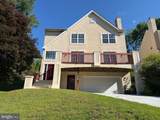 102 Thomas Lane - Photo 3