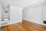 12 Manchester Avenue - Photo 10
