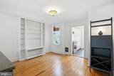 12 Manchester Avenue - Photo 12