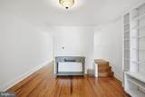 12 Manchester Avenue - Photo 13
