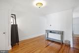 12 Manchester Avenue - Photo 14