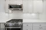 12 Manchester Avenue - Photo 17