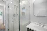 12 Manchester Avenue - Photo 34