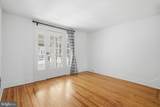 12 Manchester Avenue - Photo 9