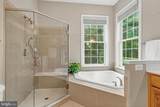 43506 Butler Place - Photo 45