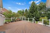 43506 Butler Place - Photo 77