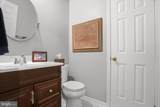 18 Cabot Drive - Photo 15