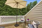 18 Cabot Drive - Photo 19