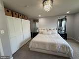 10 Victorian Way - Photo 33
