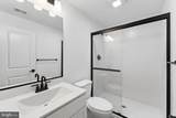 2720 Pavillion Lane - Photo 30