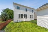 2720 Pavillion Lane - Photo 32