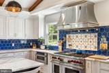 9 Blueberry Lane - Photo 21