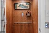 9 Blueberry Lane - Photo 55