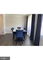 5357 Phillis Wheatley Place - Photo 17