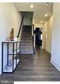 5357 Phillis Wheatley Place - Photo 2