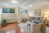 2829 Connecticut Avenue - Photo 4