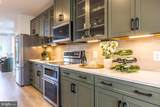 93 Central Avenue - Photo 3