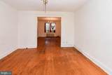 1656 U Street - Photo 3
